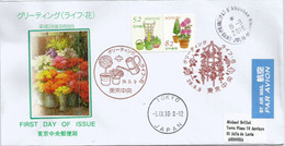 Plantes De Tous Les Jours, Nouveaux Timbres 2016, Sur Lettre Adressée ANDORRA, Avec Timbre à Date Arrivée - Covers & Documents