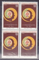 AC - TURKEY STAMP  - 70th ANNIVERSARY OF THE REPUBLIC MNH BLOCK OF FOUR 29  OCTOBER 1993 - Nuevos