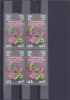 Stamps EGYPT 2012 DIAMOND JUBILEE 75 YEARS OF ART COLLEGE BLOCK OF 4  EG5 LOOK - Ungebraucht