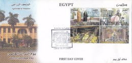 Fdc EGYPT 2014 WORLD HERITAGE DAY . THE AGRICULTURAL MUSEUM  */* - Lettres & Documents