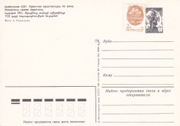 Russie - Lettre, Carte, Document - Ohne Zuordnung