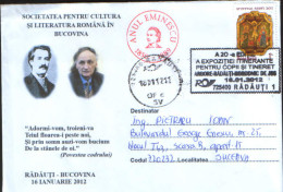 Romania - Envelope Occasionally - Romanian Society For Culture And Literature Bukovina - M.Eminescu And Grigore Vieru - Brieven En Documenten