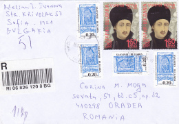 49648- ARCHITECTURE, ZAHARI ZOGRAF PAINTER, STAMPS ON REGISTERED COVER, 2011, BULGARIA - Covers & Documents