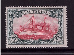 Kiautschou 37 II A Ungebraucht, Geprüft (30003) - Kiautschou