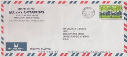 Cover Circulated - 1999 - Hong Kong (Kowloom)  To USA (Grand Rapids) - Air Mail - Brieven En Documenten