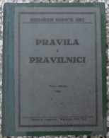 JUGOSLAVENSKI NOGOMETNI SAVEZ PRAVILA I PRAVILNICI 1936, KRALJEVINA JUGOSLAVIJA, Kingdom Of Yugoslavia - Books