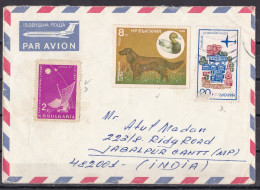 BULGARIA, Airmail  Cover With 3 Thematic Stamps From VARNA  To Jabalpur, Indie - Luftpost