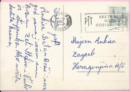 Happy New Year, Zagreb, 24.12.1982., Yugoslavia, Postcard - Andere & Zonder Classificatie