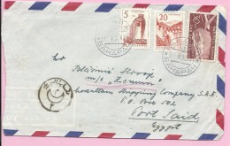 Airmail / Par Avion, Bakarac-Aerodrome Du Caire-Port Said, 1959., Yugoslavia, Letter - Poste Aérienne