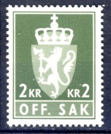 ##Norway 1975. Officials. Michel 100. MNH(**) - Officials