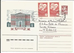 URSS ENTIER LETTRE POUR LA FRANCE 1984 - Máquinas Franqueo (EMA)