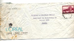 Lettre Cachet Athenes Sur Ruine Entete L'oreal - Postembleem & Poststempel