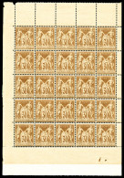 ** N°80, 30c Brun-jaune, Feuillet De 25 Exemplaires, Fraîcheur Postale, TRES BON CENTRAGE, SUPERBE... - 1876-1898 Sage (Type II)