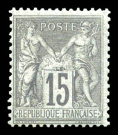 * N°77, 15c Gris Type II, Frais, TTB (signé Brun/certificat)   Qualité: *   Cote: 1200 Euros - 1876-1898 Sage (Type II)