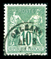 O N°76, 10c Vert Type II, TB   Qualité: O   Cote: 325 Euros - 1876-1898 Sage (Type II)