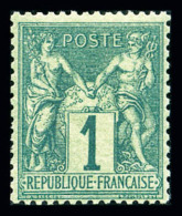 ** N°61, 1c Vert, Fraîcheur Postale (certificat)   Qualité: ** - 1876-1878 Sage (Type I)