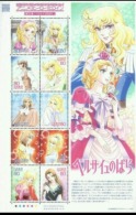 Japan Animation Takarazuka The Rose Of Versailles 2011 Cartoon (sheetlet) MNH - Unused Stamps
