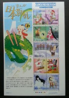 Japan Animation Old Forklore No.7 2008 Cartoon (sheetlet) MNH - Unused Stamps