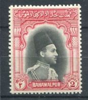 172 BAHAWALPUR 1948 - Yvert 13 - Emir Chef Dirigeant - Neuf ** (MNH) Sans Trace De Charniere - Bahawalpur