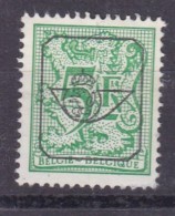 Belgie COB° PRE 810P - Typos 1951-80 (Chiffre Sur Lion)