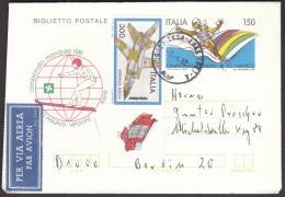 Italy Lasa-Laas 1982 / World Championship In Water Skiing - Sci Nautico