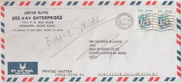 Cover Circulated - 2000 - Hong Kong (Kowloom)  To USA (Grand Rapids) - Air Mail - Brieven En Documenten