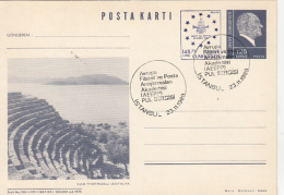 50223- ANTALYA OPEN AIR THEATRE, KEMAL ATATURK, POSTCARD STATIONERY, 1989, TURKEY - Ganzsachen