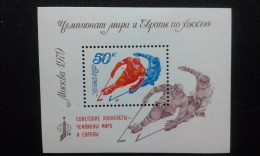RUSSIA 1979 MNH (**)YVERT Bloc136 World Cup And European Hockey - Full Sheets