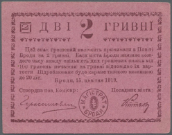 Ukraine: Magistrate Mista Brodie (ÐœÐ°Ð³Ð¸ÑÑ‚Ñ€Ð°Ñ‚  Ð¼iÑÑ‚Ð°  Ð‘Ñ€Ð¾Ð´Ð¸), 2 Hriven 1919 K.5.77.2, 2 Light... - Oekraïne