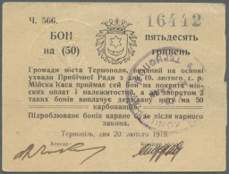 Ukraine: Community Of City Of Ternopil (Ð“Ñ€Ð¾Ð¼Ð°Ð´Ð¸  Ð¼iÑÑ‚Ð°  Ð¢ÐµÑ€Ð½Ð¾Ð¿Ð¾Ð»Ñ), 50 Hriven 1919 K.5.79.4,... - Oekraïne