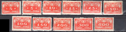 Poland 1920 - Official Stamps - Mi.1-11 - MNH(**) - Dienstzegels