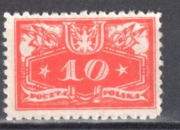 Poland 1920 - Official Stamps - Mi.3 - MLH(*) - Dienstzegels