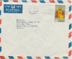 Israel Air Mail Cover Sent To USA 7-6-1957 Single Franked - Poste Aérienne