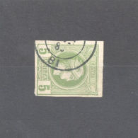 GREECE SIFNOS (ΣΙΦΝΟΣ) POSTMARK TYPE II ON SMALL HERMES HEAD - Postal Logo & Postmarks