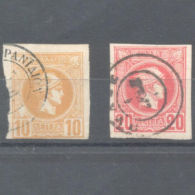 GREECE KRANIDION + PYLOS (ΚΡΑΝΙΔΙΟΝ + ΠYΛΟΣ) POSTM - Postal Logo & Postmarks