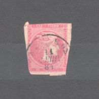 GREECE ASΤAΚΟS (ΑΣΤΑΚΟΣ) POSTMARK TYPE III ON LARGE HERMES H - Postal Logo & Postmarks
