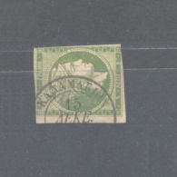 GREECE KALAMAKION (KΑΛΑMΑKION) POSTMARK TYPE III ON LARGE HERMES HEAD - Postal Logo & Postmarks