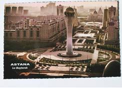 CPM - ASTANA - Le Bayterek - Kazakhstan