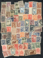 Lot Of Stamps Of The "Proceres & Riquezas I" Issue, Mint (can Be Without Gum) Or Used, Fine General Quality... - Other & Unclassified