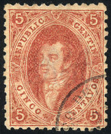 GJ.20g, 3rd Printing, THICK PAPER, Superb Example! - Used Stamps