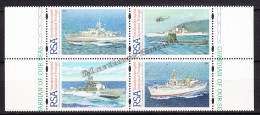 South Africa - Afrique Du Sud - Africa Sur  1997 Yvert 957 - 60, 75th Anniversary South African Marine - MNH - Neufs