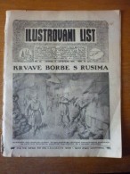 No 42-1916-CROATIA MAGAZINE-(BATTLE WITH RUSSIAN WWI ) - Andere & Zonder Classificatie