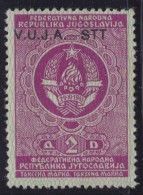 5364. Italy Slovenia VUJA Zone B Revenue Stamp Yugoslavia (2d) R - Fiscales