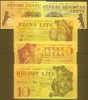 Lithuania Local Samogittian Currency Set 10 C, 50 C, 1L, 5 L, 10 L, PNL, 1989, UNC - Litauen