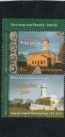 #196  HAGIGADAR MONASTERY, ROMANIA- ARMENIA, 2012, MNH**, STAMP+ LABELS, ROMANIA. - Ungebraucht