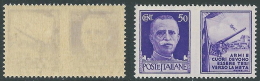 1942 REGNO PROPAGANDA DI GUERRA 50 CENT DECALCO MNH ** - CZ18-3 - Kriegspropaganda