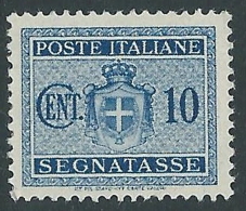 1945 LUOGOTENENZA SEGNATASSE FILIGRANA RUOTA 10 CENT MNH ** - CZ18-2 - Strafport