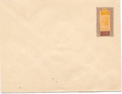CIRC7 - HAUT SENEGAL ET NIGER ENVELOPPE "MEHARISTE" 15c  NEUVE ACEP N° EN 6 - Unused Stamps