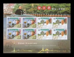 Macao Macau 2004 Yvert Feuillet 1209/1210 ** Deng Xiaoping - Blocks & Kleinbögen