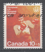 Canada 1975. Scott #B8 (U) Montreal Olympic Games, Boxing - Gebraucht